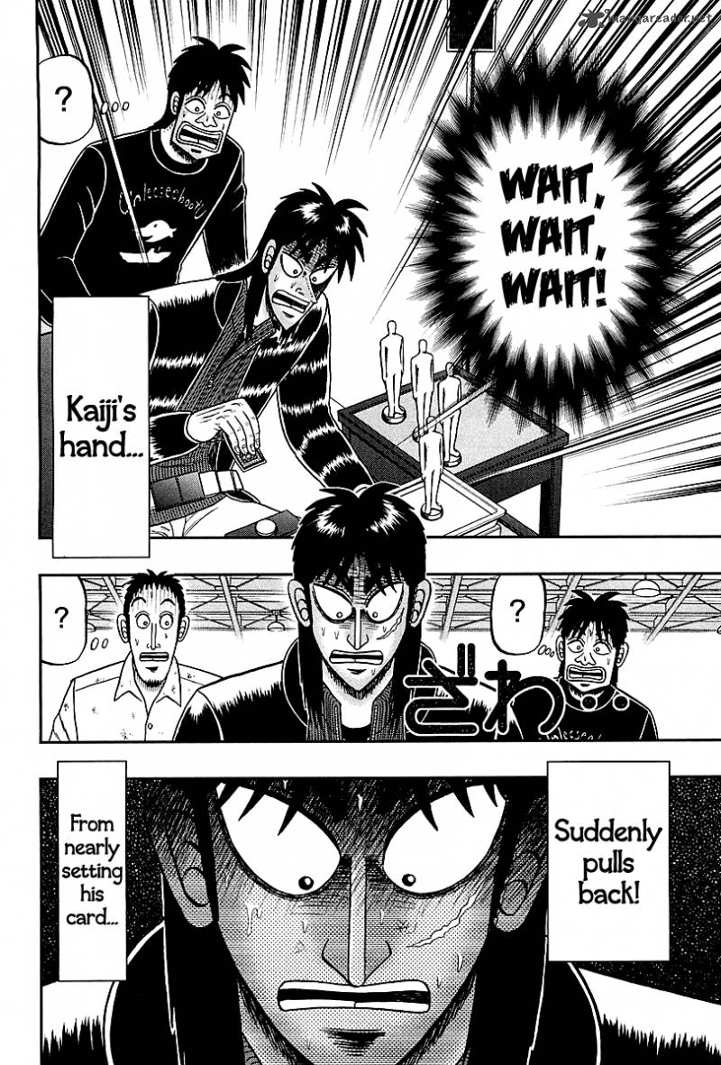 Tobaku Datenroku Kaiji Kazuyahen 112 9