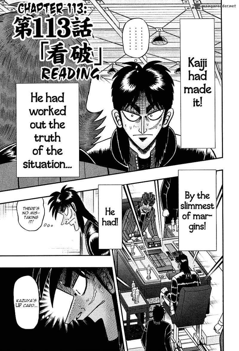 Tobaku Datenroku Kaiji Kazuyahen 113 1