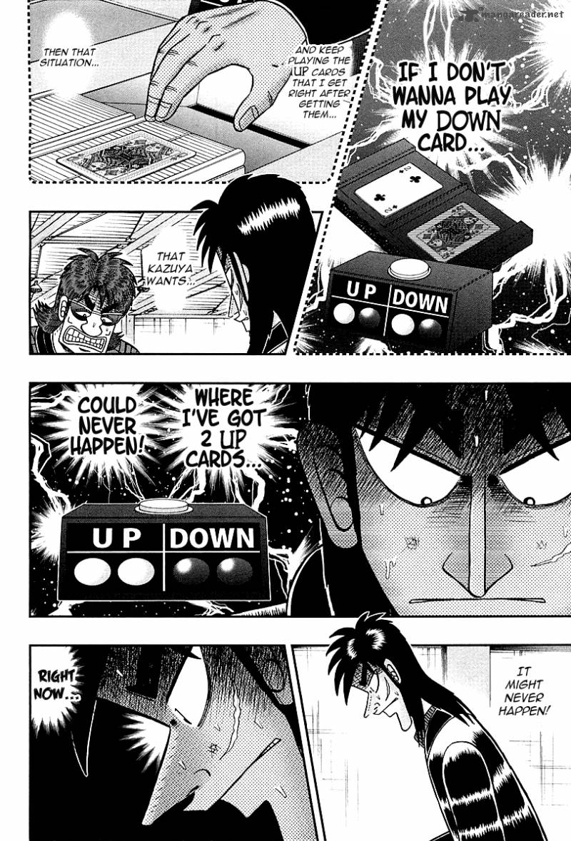 Tobaku Datenroku Kaiji Kazuyahen 113 10