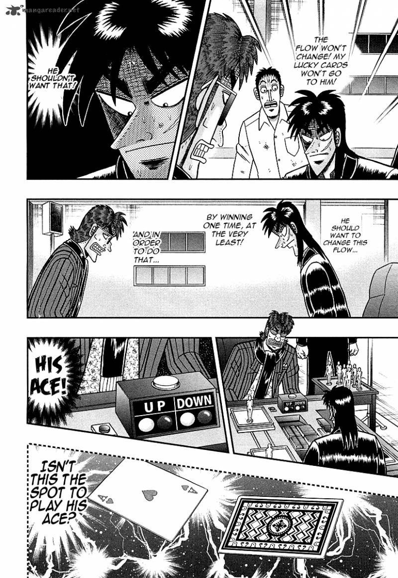 Tobaku Datenroku Kaiji Kazuyahen 113 12