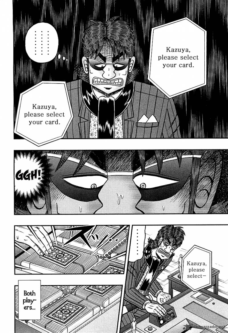 Tobaku Datenroku Kaiji Kazuyahen 113 15