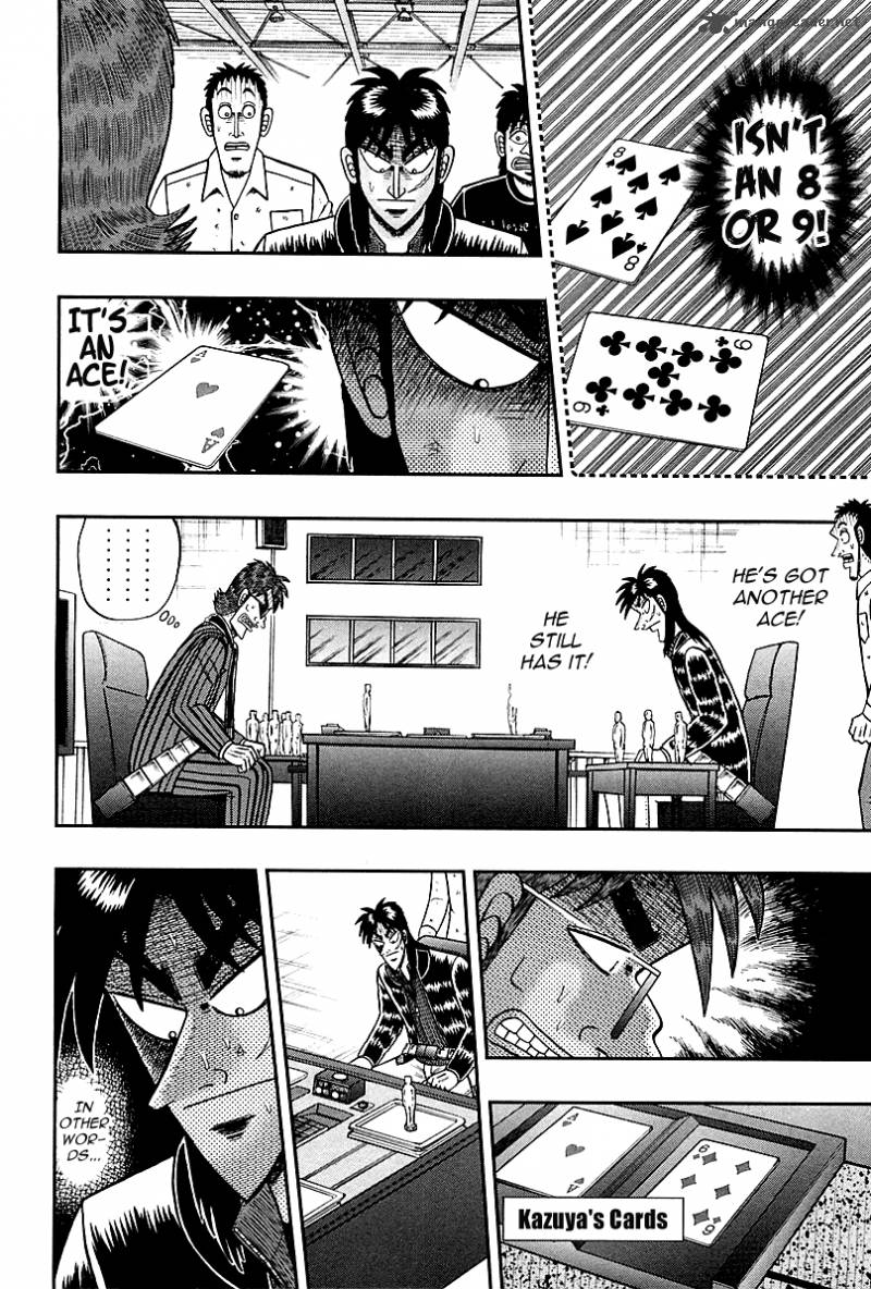 Tobaku Datenroku Kaiji Kazuyahen 113 2