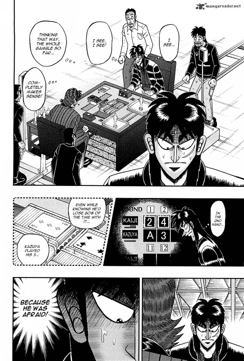 Tobaku Datenroku Kaiji Kazuyahen 113 4