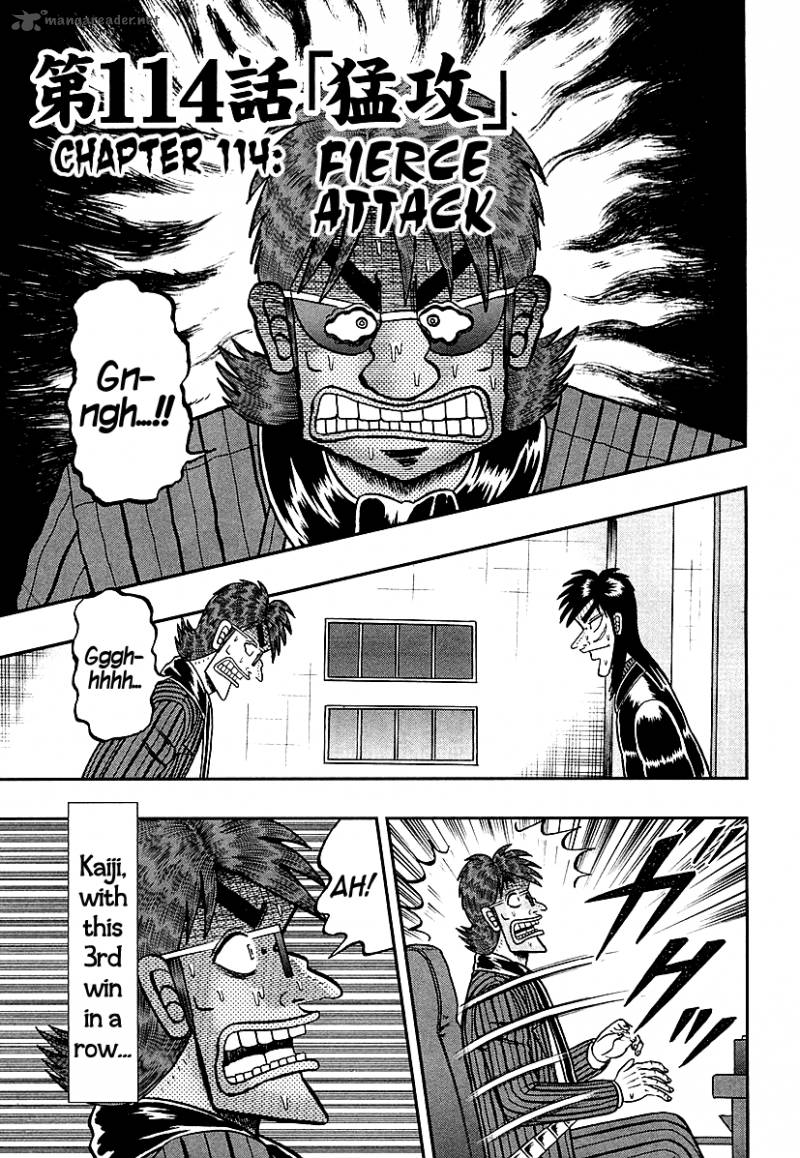 Tobaku Datenroku Kaiji Kazuyahen 114 1