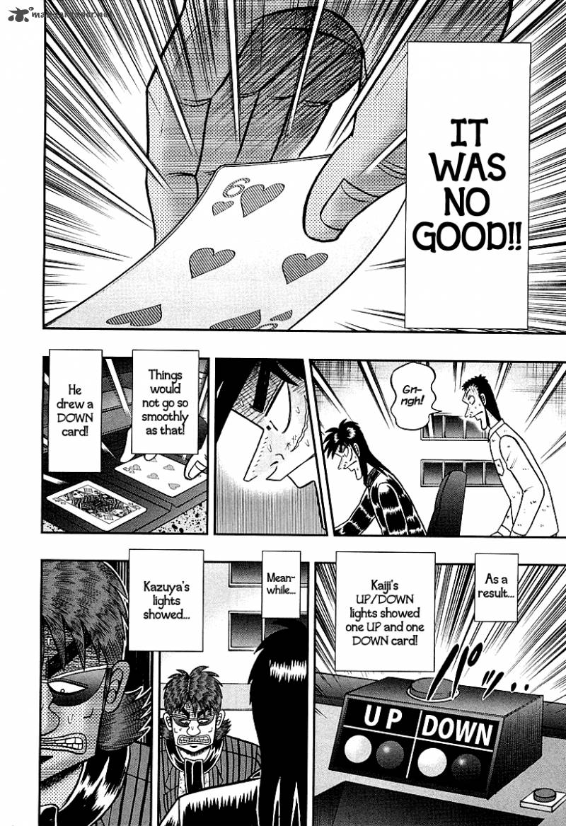 Tobaku Datenroku Kaiji Kazuyahen 114 11