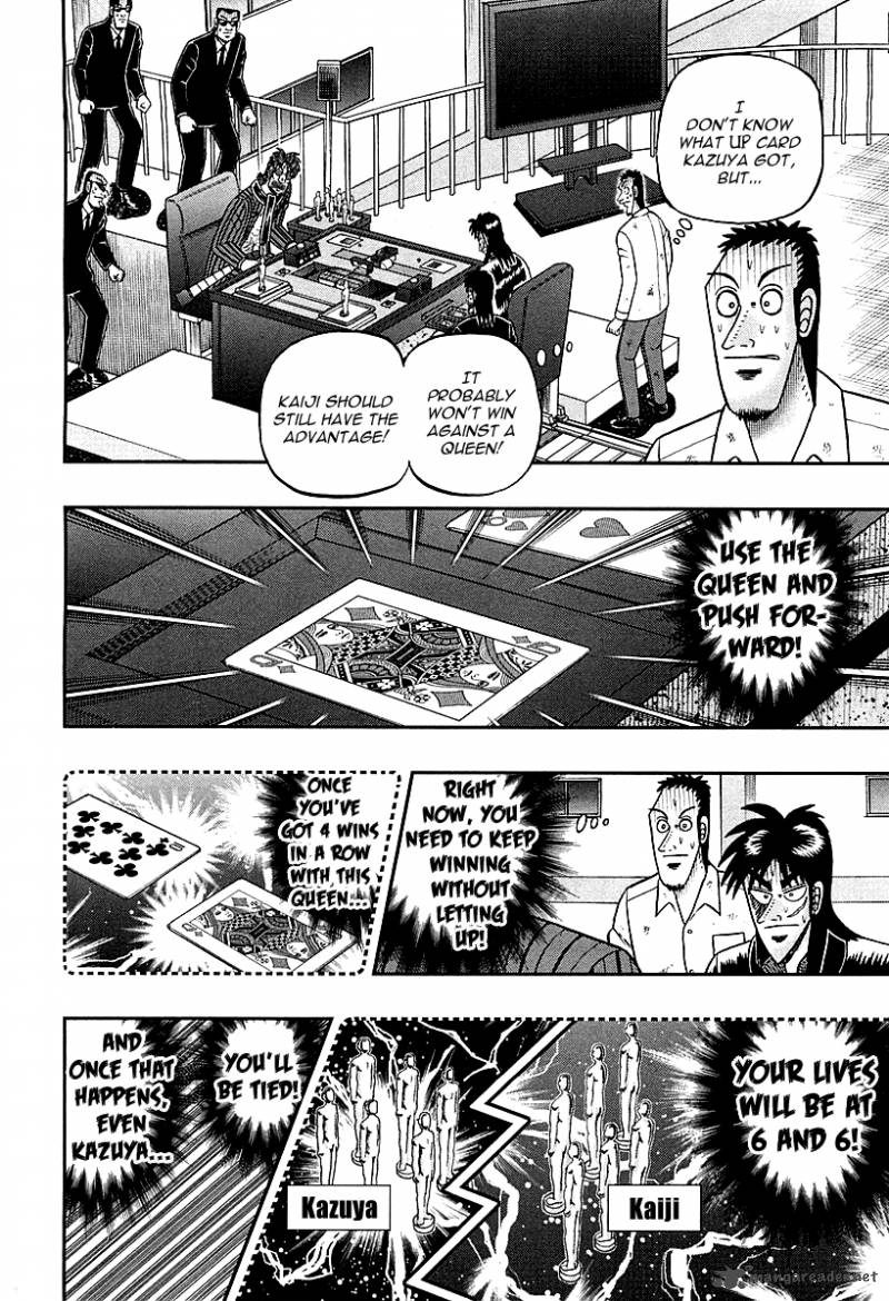 Tobaku Datenroku Kaiji Kazuyahen 114 13