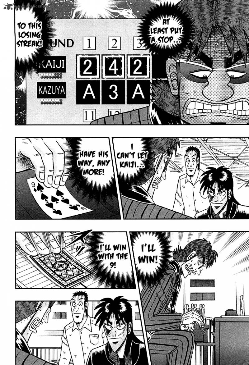 Tobaku Datenroku Kaiji Kazuyahen 114 17