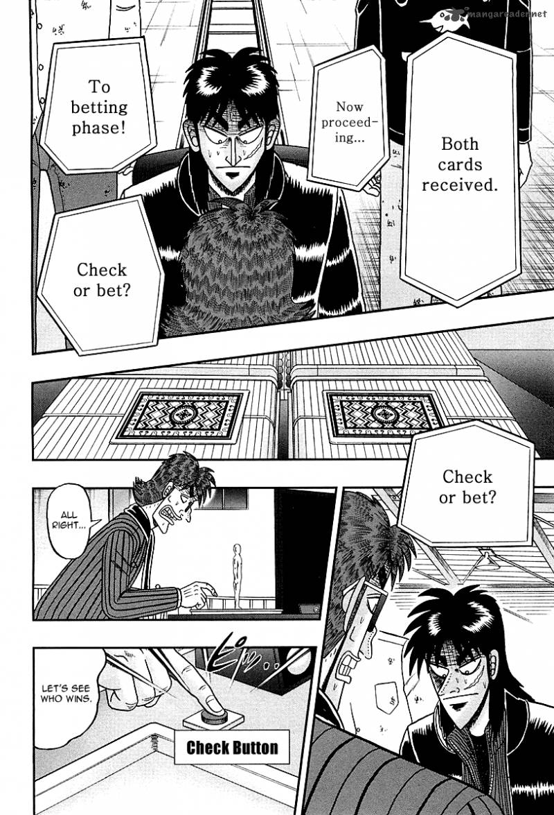 Tobaku Datenroku Kaiji Kazuyahen 114 19