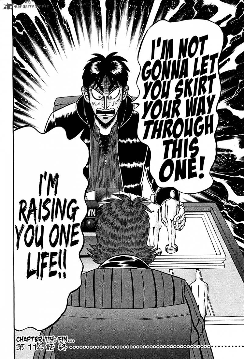 Tobaku Datenroku Kaiji Kazuyahen 114 21
