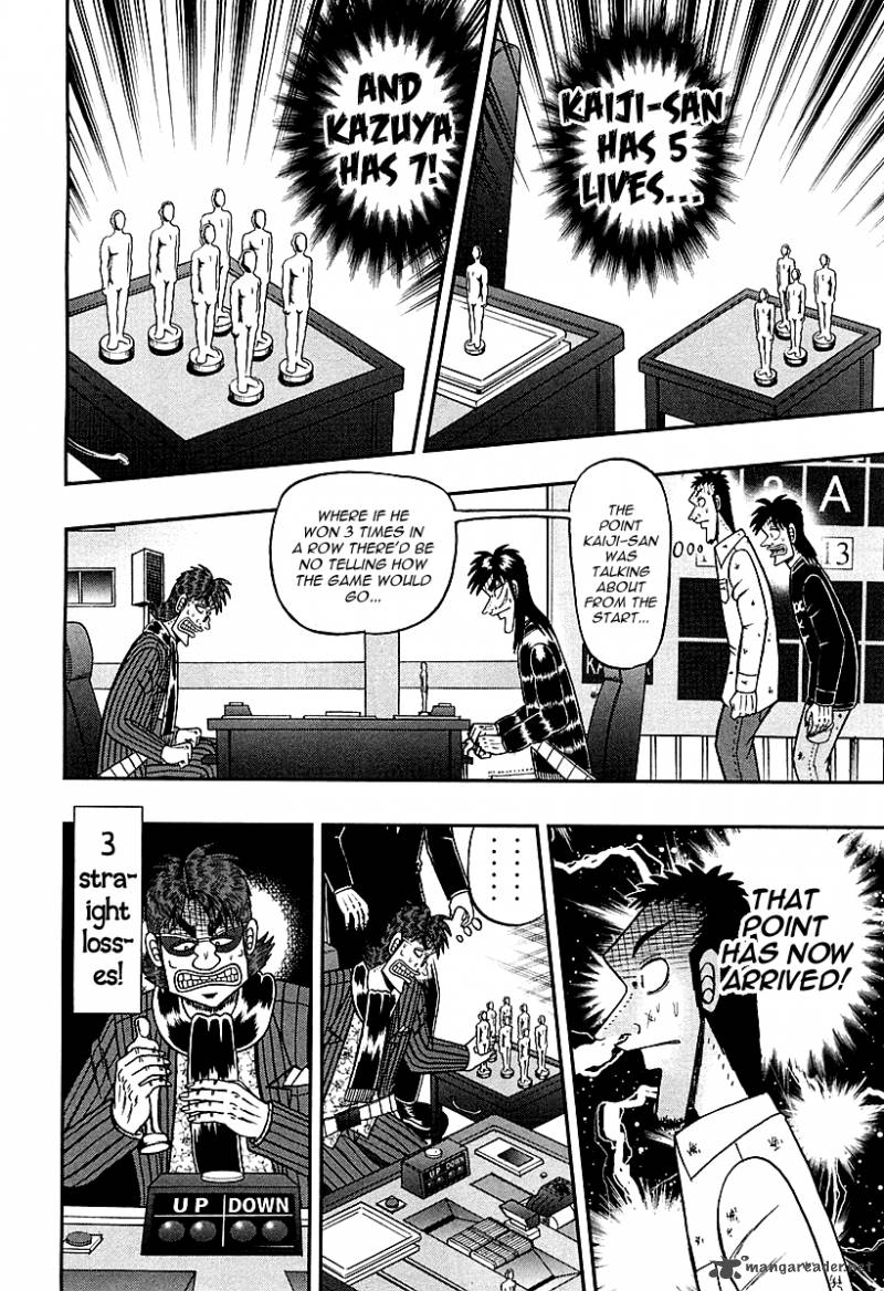 Tobaku Datenroku Kaiji Kazuyahen 114 5