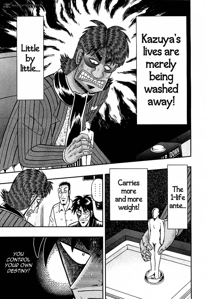 Tobaku Datenroku Kaiji Kazuyahen 114 6