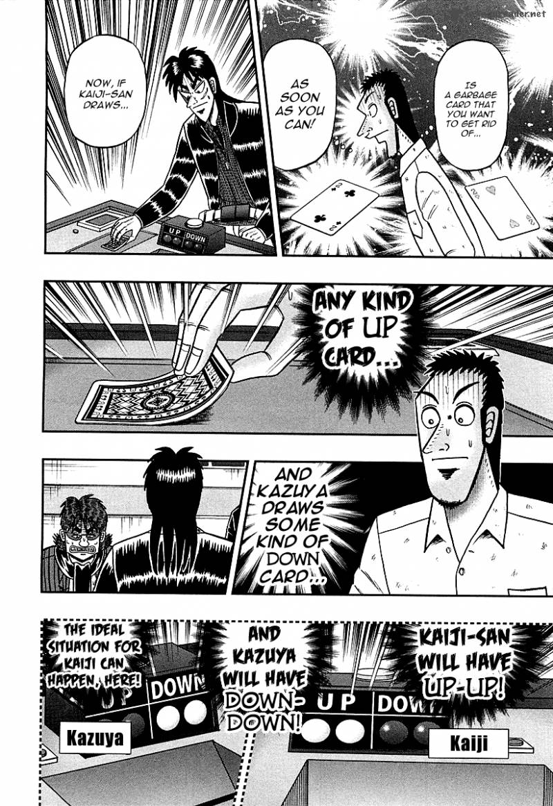 Tobaku Datenroku Kaiji Kazuyahen 114 9
