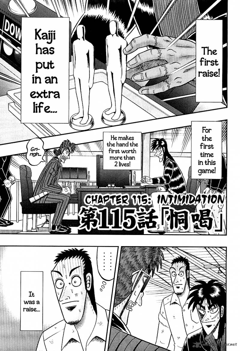 Tobaku Datenroku Kaiji Kazuyahen 115 1