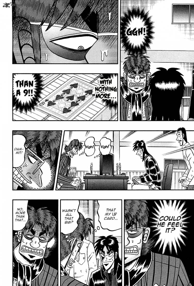 Tobaku Datenroku Kaiji Kazuyahen 115 12