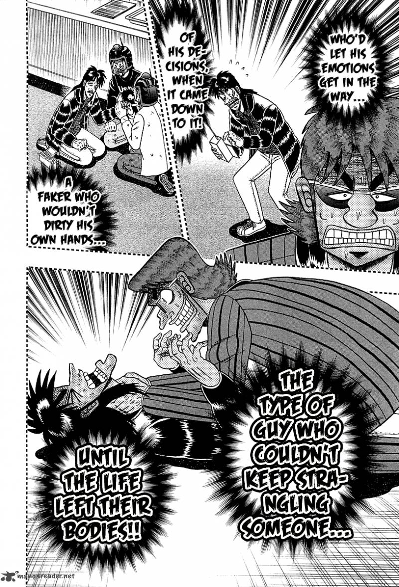 Tobaku Datenroku Kaiji Kazuyahen 115 14