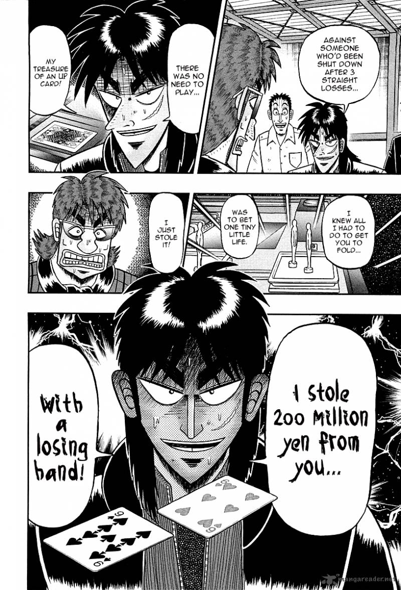 Tobaku Datenroku Kaiji Kazuyahen 115 21