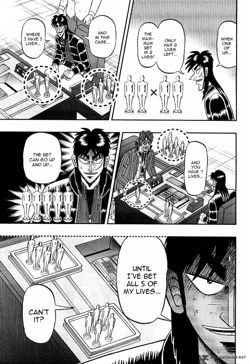 Tobaku Datenroku Kaiji Kazuyahen 115 5