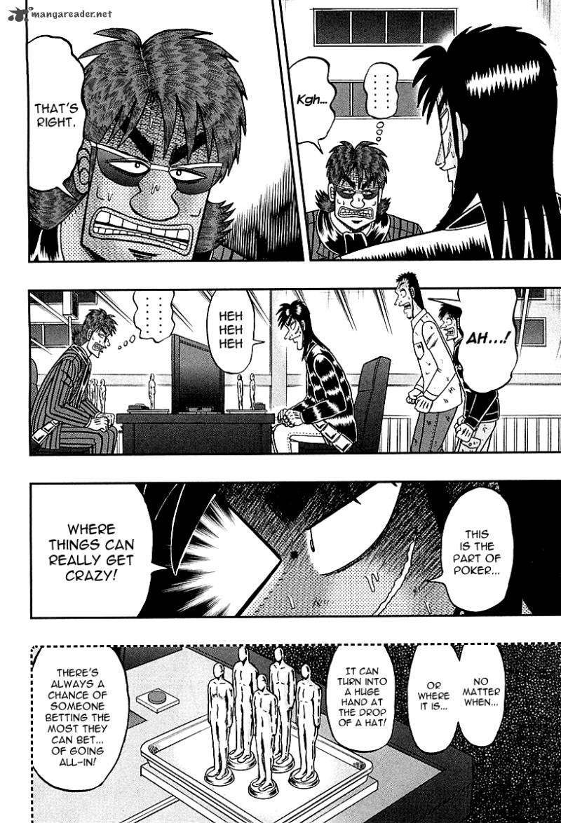 Tobaku Datenroku Kaiji Kazuyahen 115 6