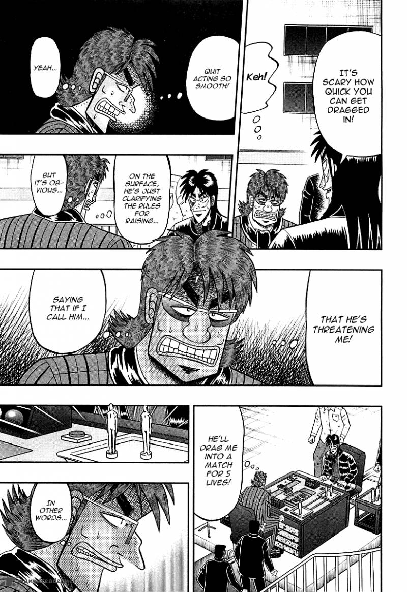 Tobaku Datenroku Kaiji Kazuyahen 115 7