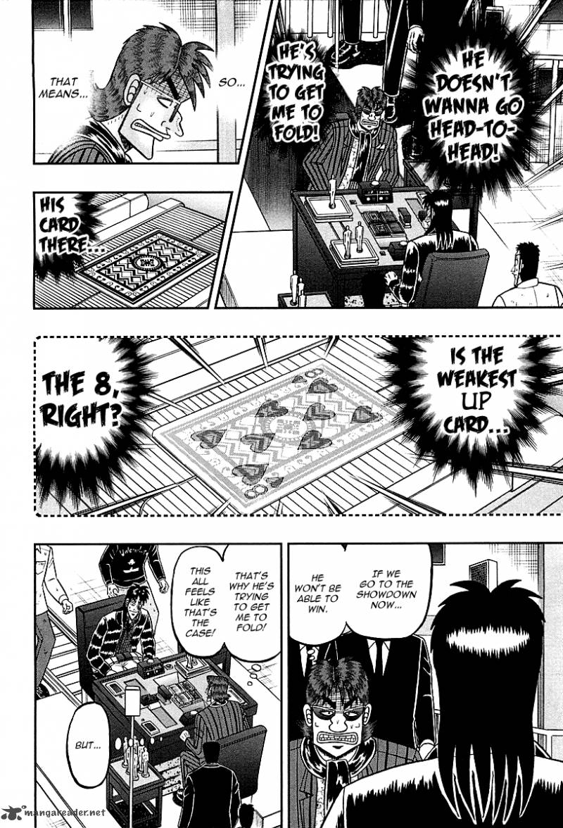 Tobaku Datenroku Kaiji Kazuyahen 115 8