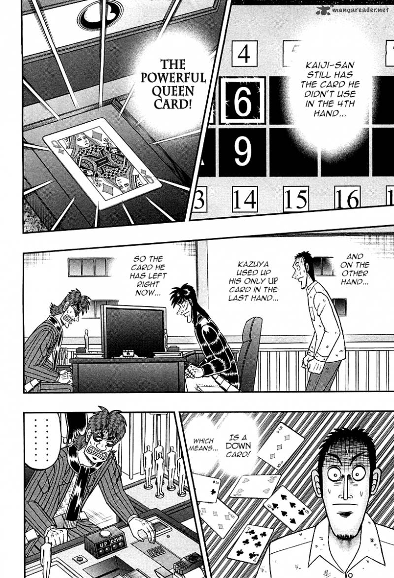 Tobaku Datenroku Kaiji Kazuyahen 116 13