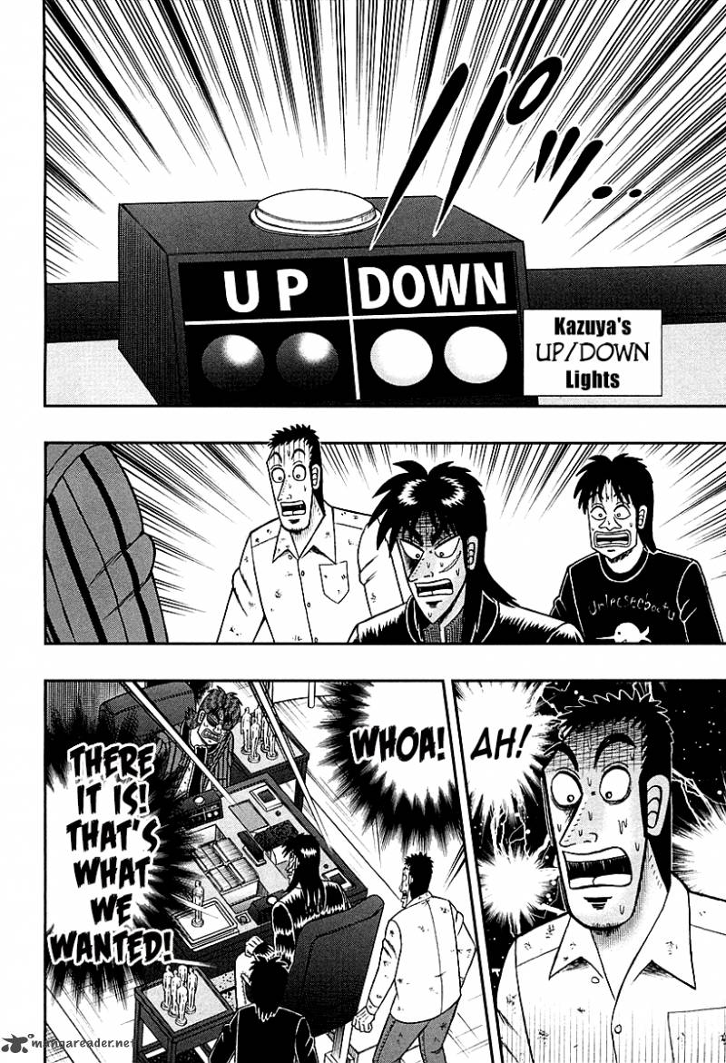 Tobaku Datenroku Kaiji Kazuyahen 116 15
