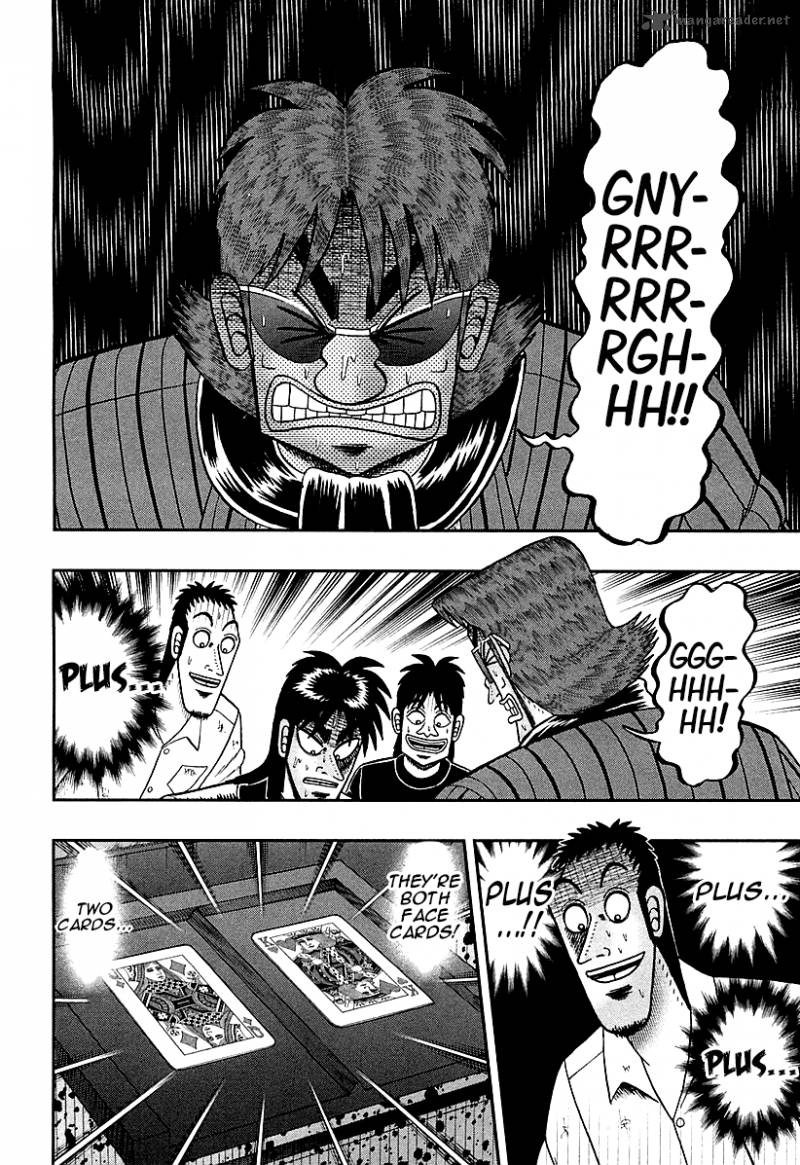 Tobaku Datenroku Kaiji Kazuyahen 116 19