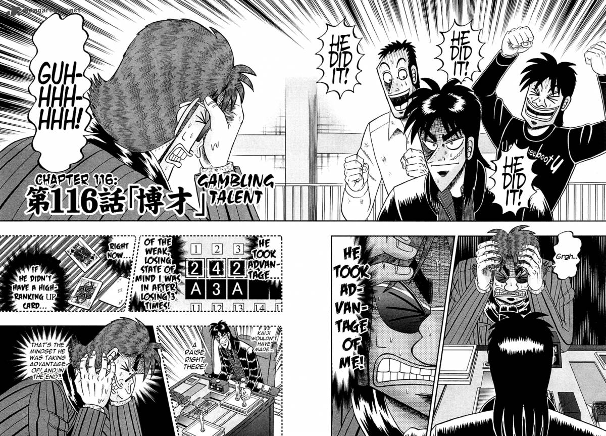 Tobaku Datenroku Kaiji Kazuyahen 116 2