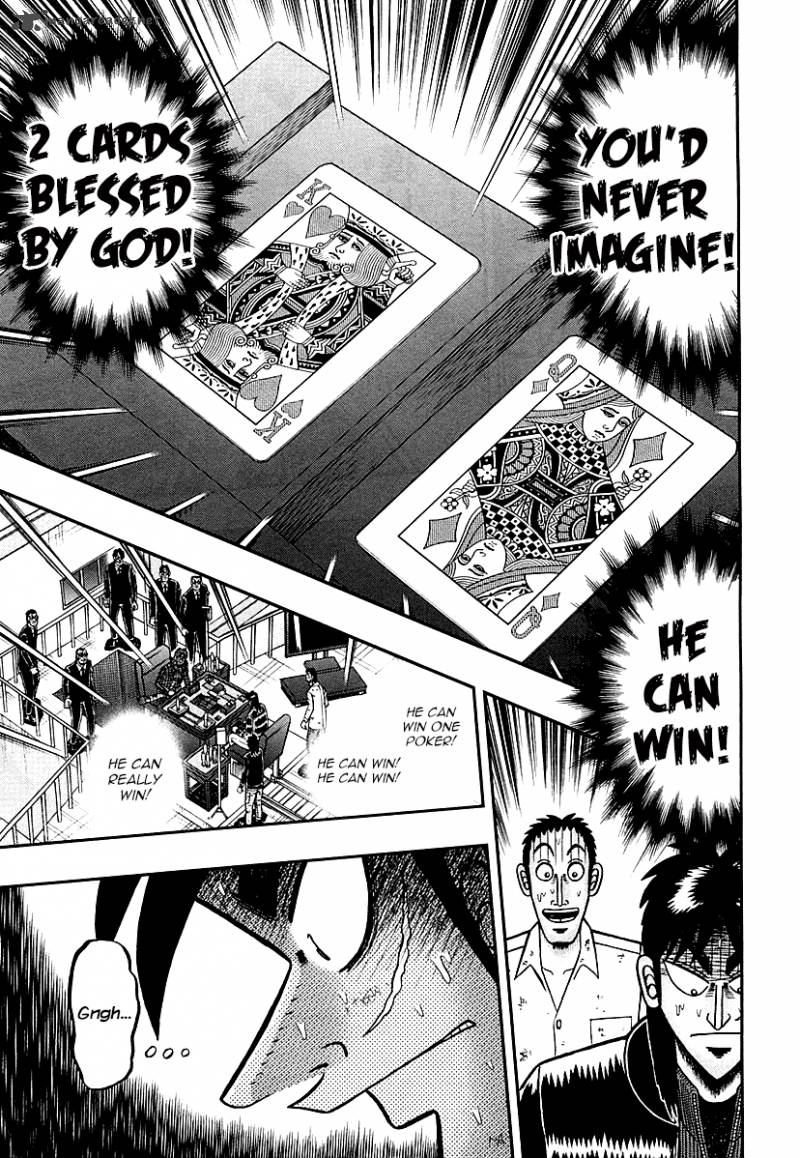 Tobaku Datenroku Kaiji Kazuyahen 116 20