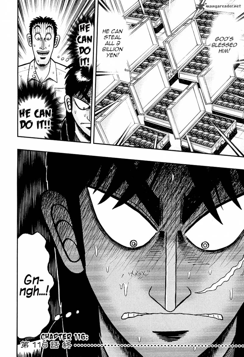 Tobaku Datenroku Kaiji Kazuyahen 116 21