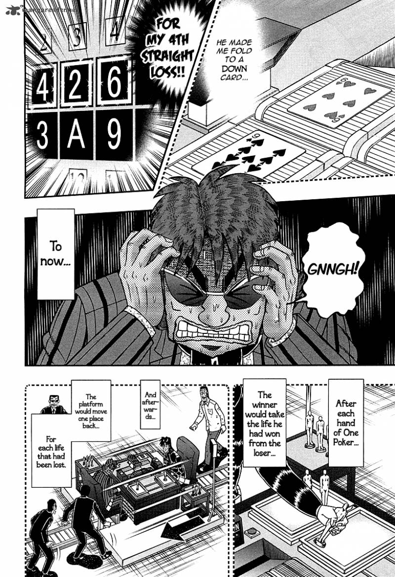 Tobaku Datenroku Kaiji Kazuyahen 116 3