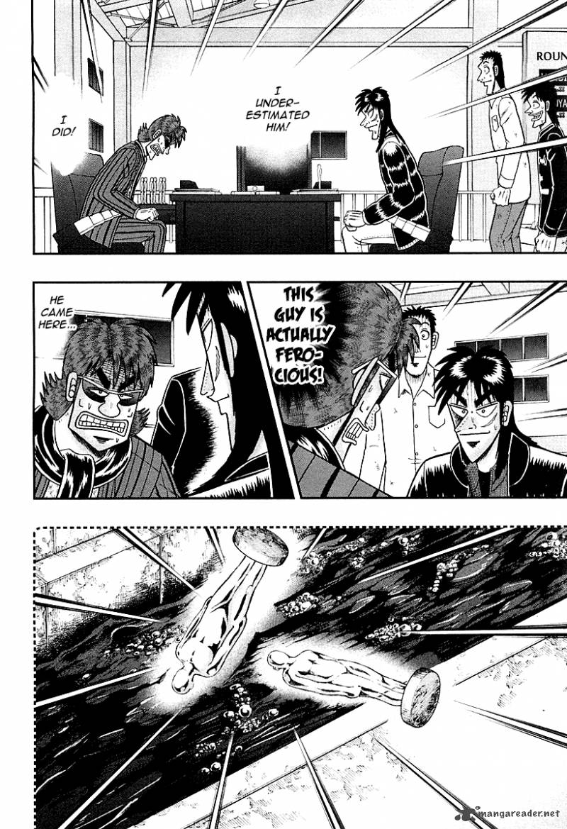 Tobaku Datenroku Kaiji Kazuyahen 116 5