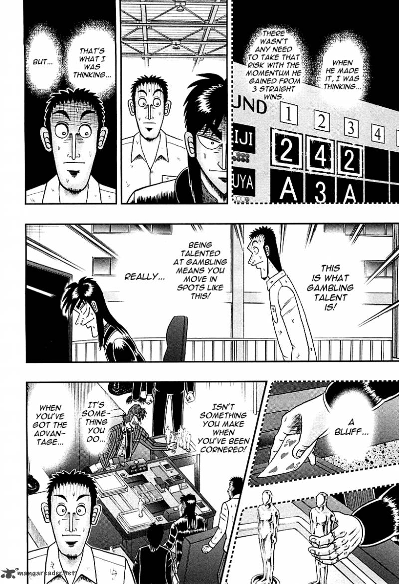 Tobaku Datenroku Kaiji Kazuyahen 116 9