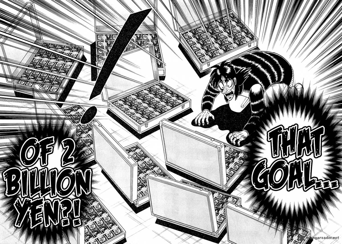 Tobaku Datenroku Kaiji Kazuyahen 117 11