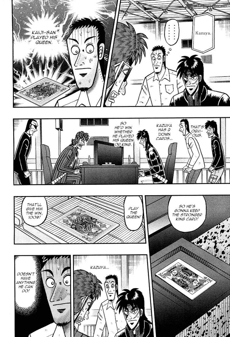 Tobaku Datenroku Kaiji Kazuyahen 117 14