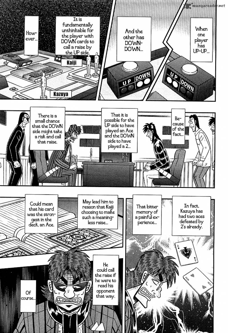Tobaku Datenroku Kaiji Kazuyahen 117 17
