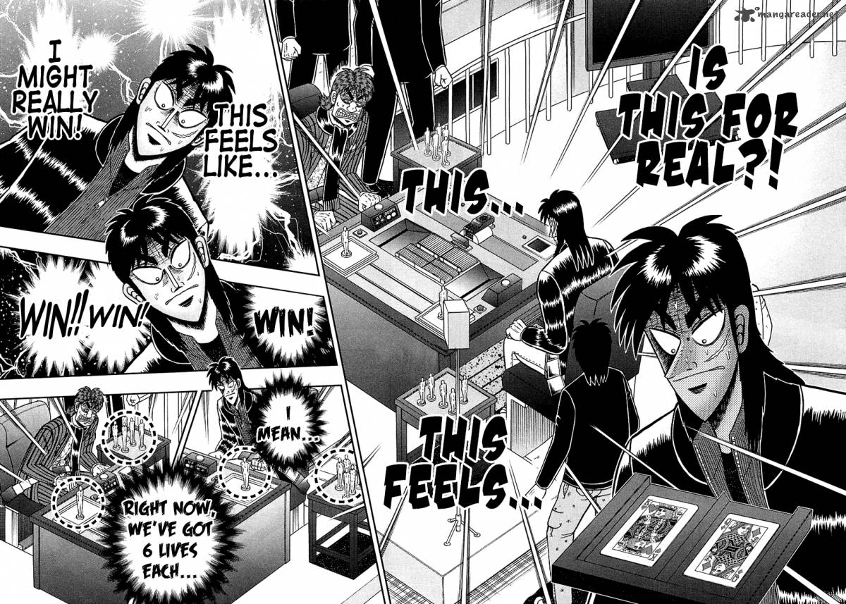 Tobaku Datenroku Kaiji Kazuyahen 117 2