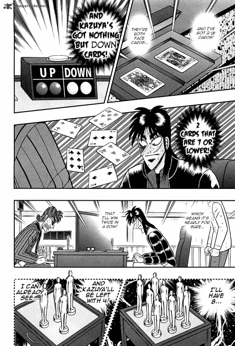 Tobaku Datenroku Kaiji Kazuyahen 117 3