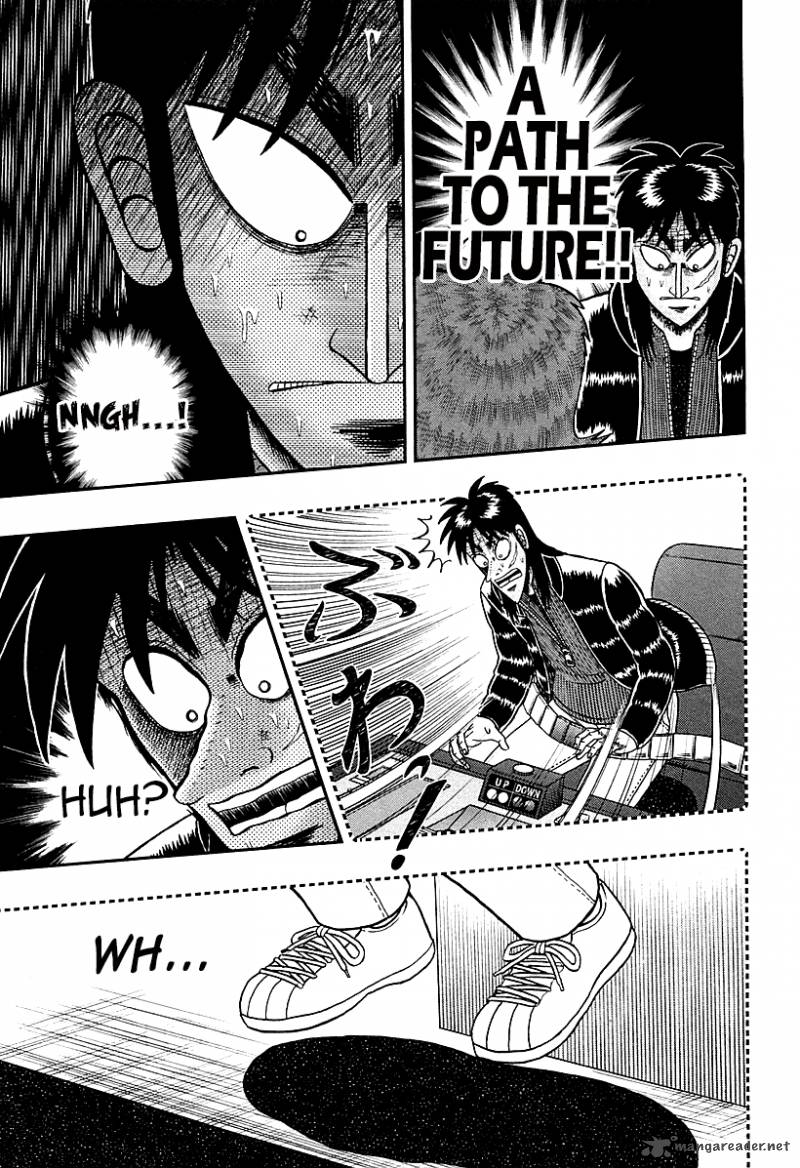 Tobaku Datenroku Kaiji Kazuyahen 117 4