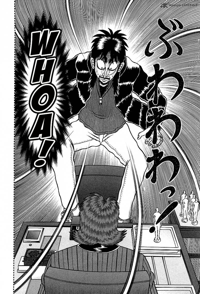 Tobaku Datenroku Kaiji Kazuyahen 117 5