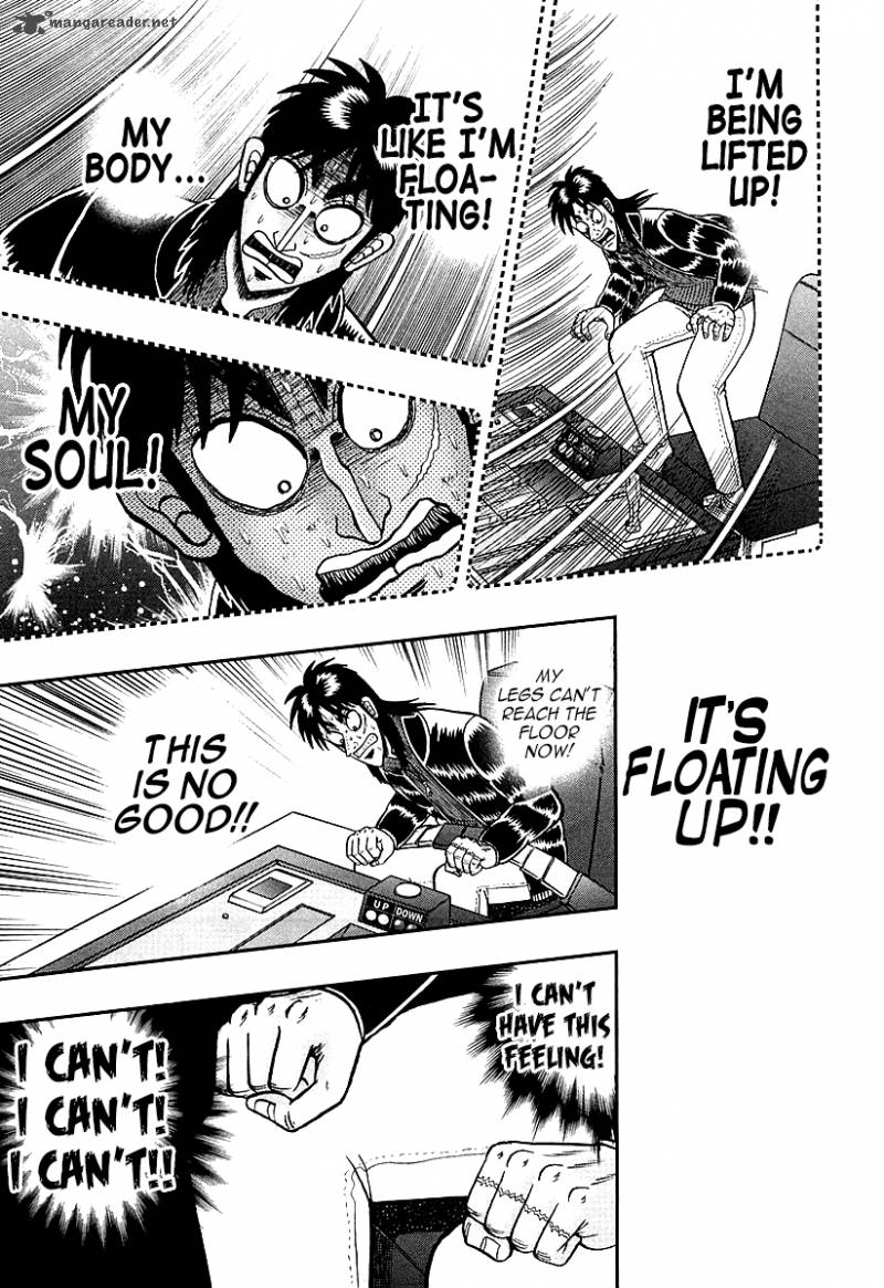 Tobaku Datenroku Kaiji Kazuyahen 117 6