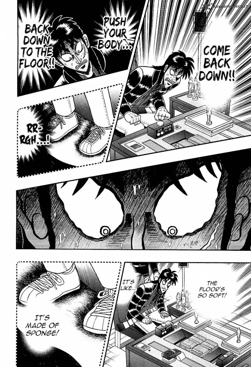 Tobaku Datenroku Kaiji Kazuyahen 117 7