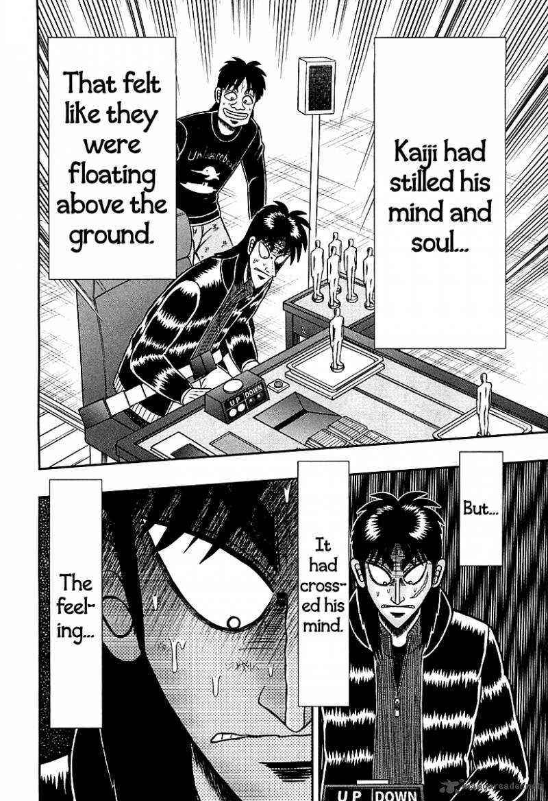 Tobaku Datenroku Kaiji Kazuyahen 117 9