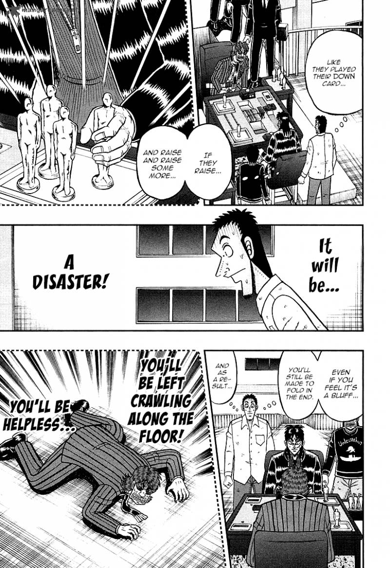 Tobaku Datenroku Kaiji Kazuyahen 118 10