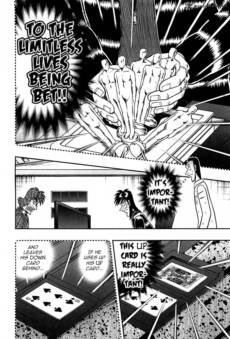 Tobaku Datenroku Kaiji Kazuyahen 118 11