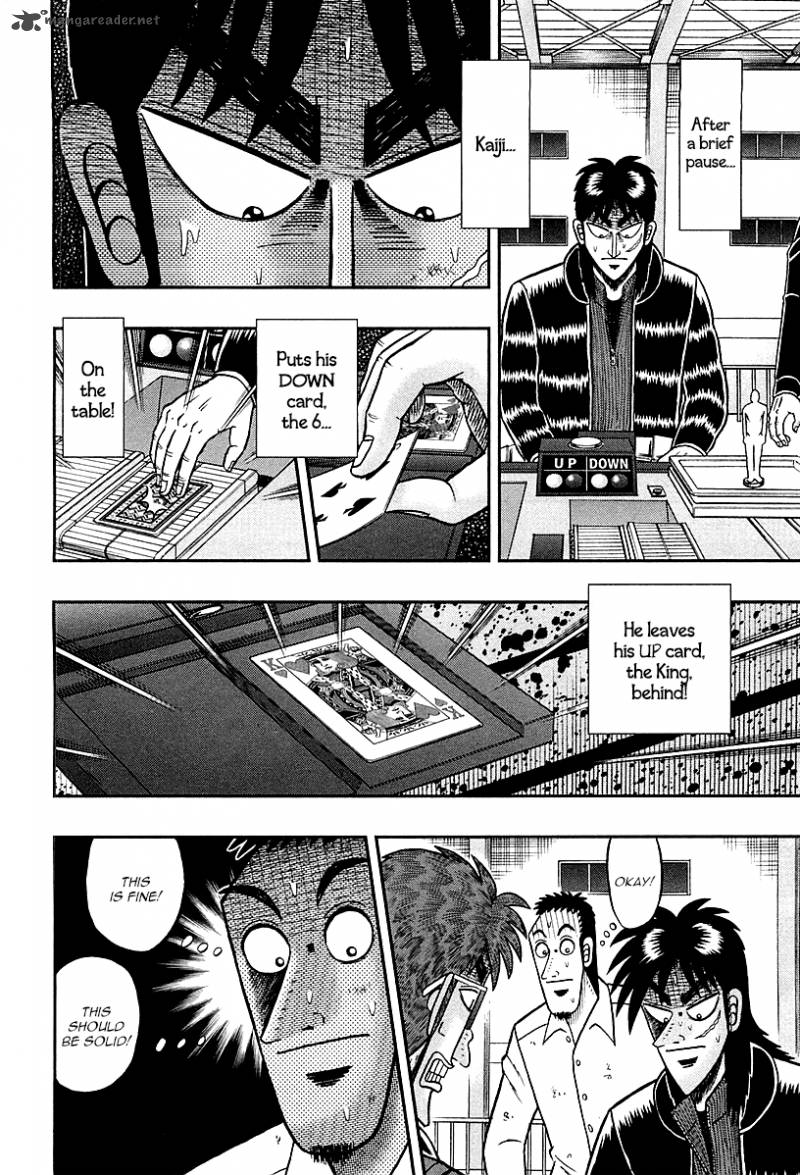Tobaku Datenroku Kaiji Kazuyahen 118 13