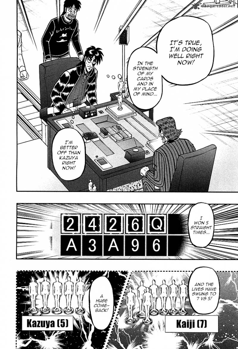 Tobaku Datenroku Kaiji Kazuyahen 118 15