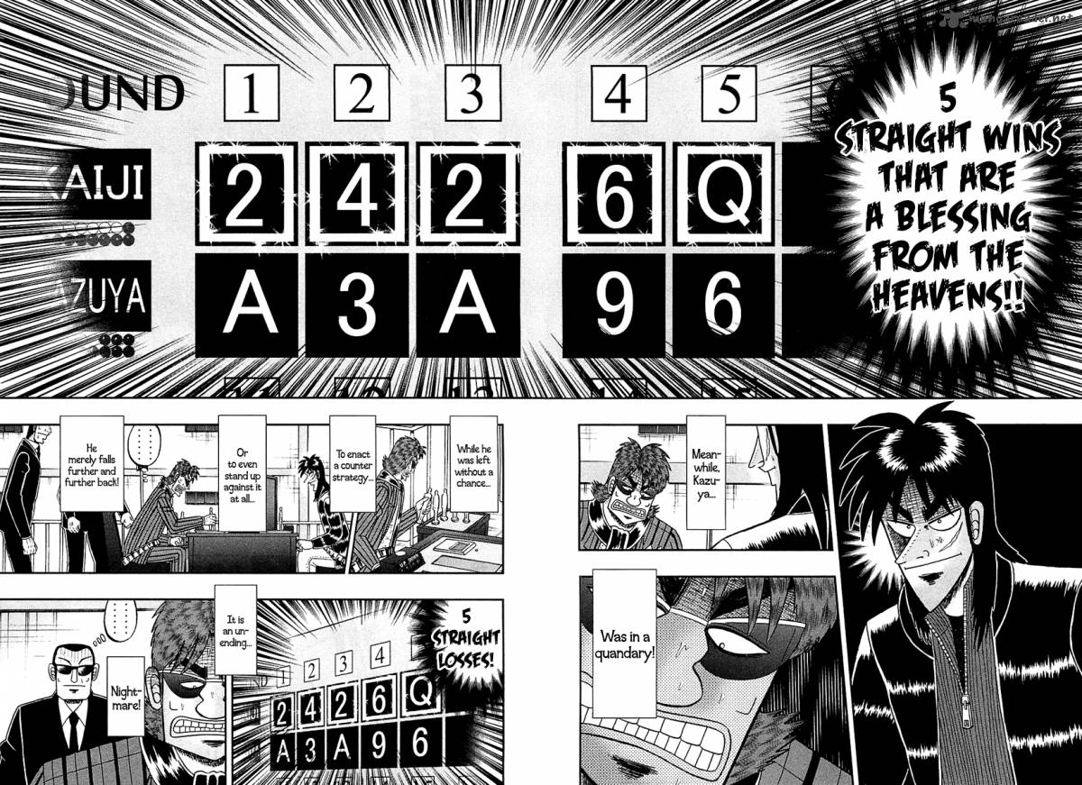 Tobaku Datenroku Kaiji Kazuyahen 118 2