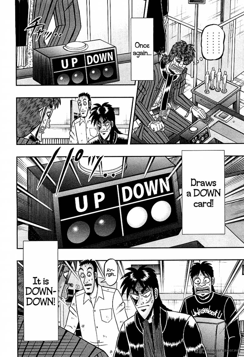 Tobaku Datenroku Kaiji Kazuyahen 118 5