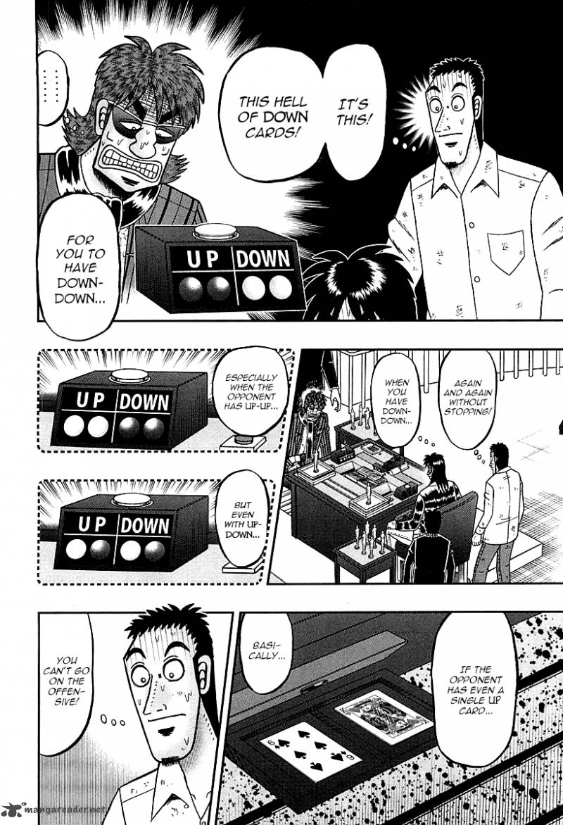 Tobaku Datenroku Kaiji Kazuyahen 118 7